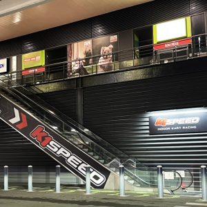 K1 Speed Caen Entrance